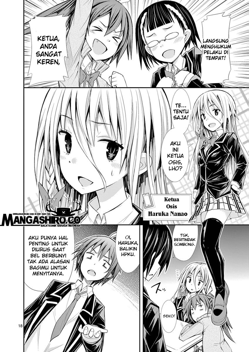 s-rare-soubi-no-niau-kanojo - Chapter: 6.1