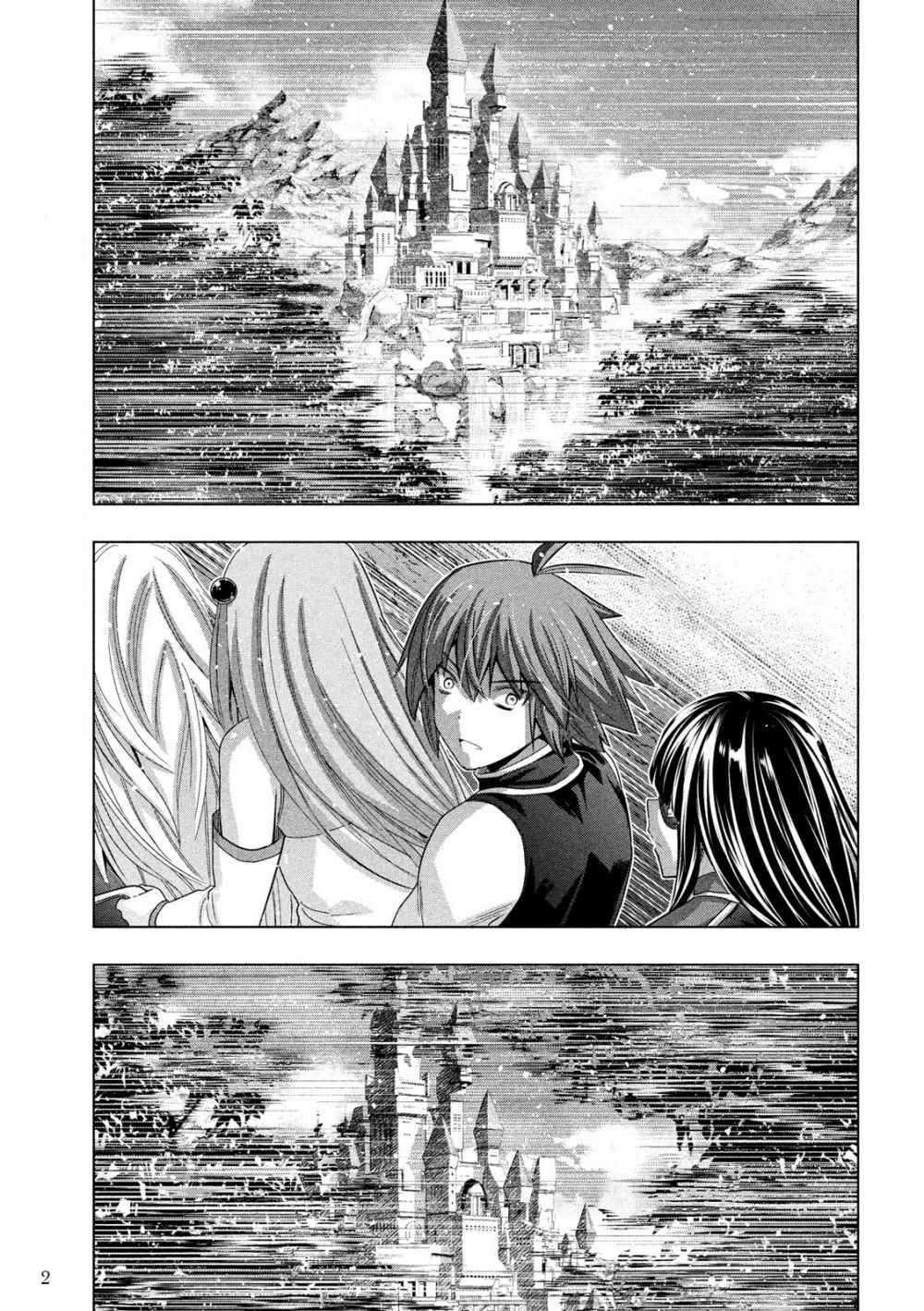 parallel-paradise - Chapter: 105