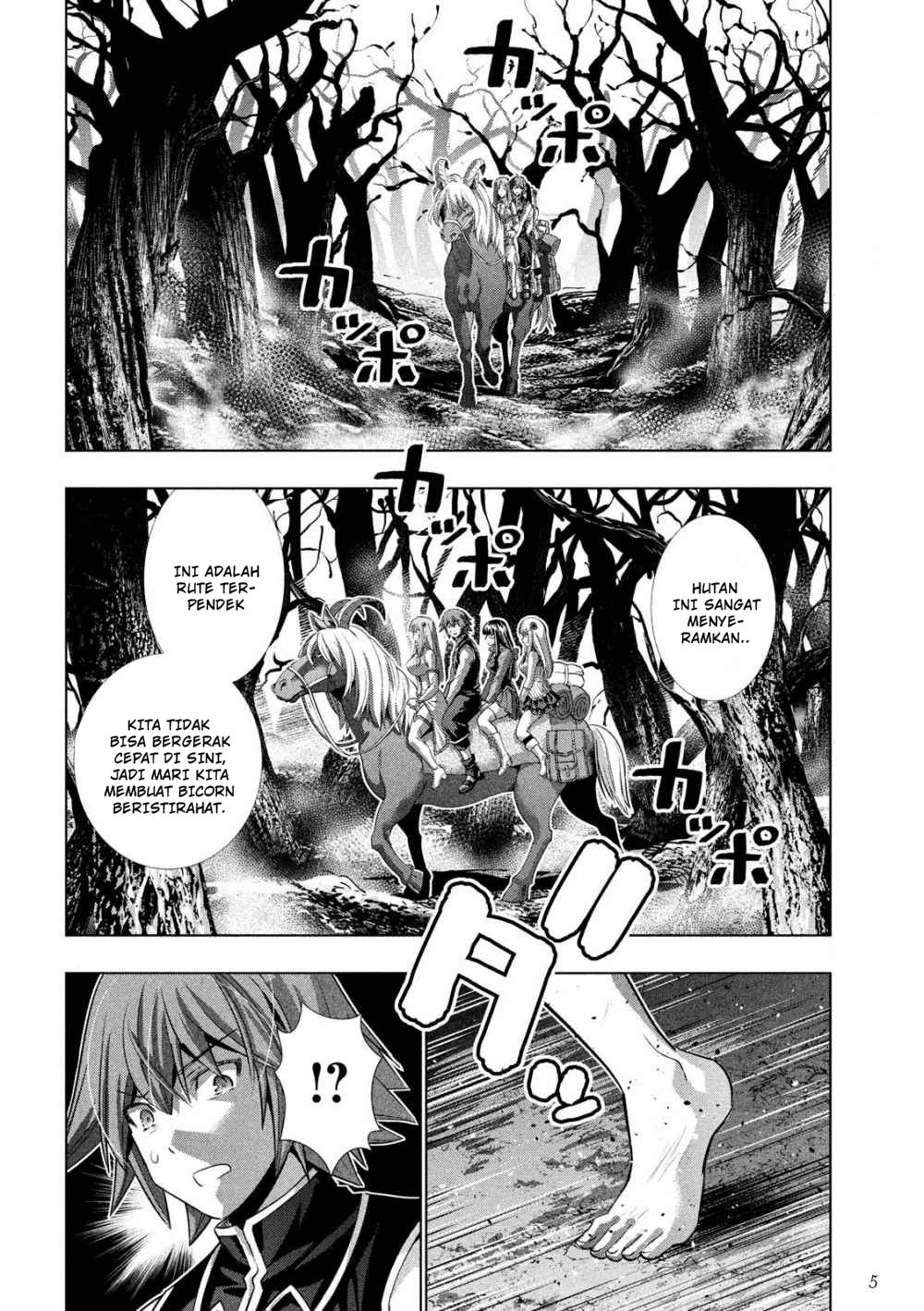 parallel-paradise - Chapter: 105