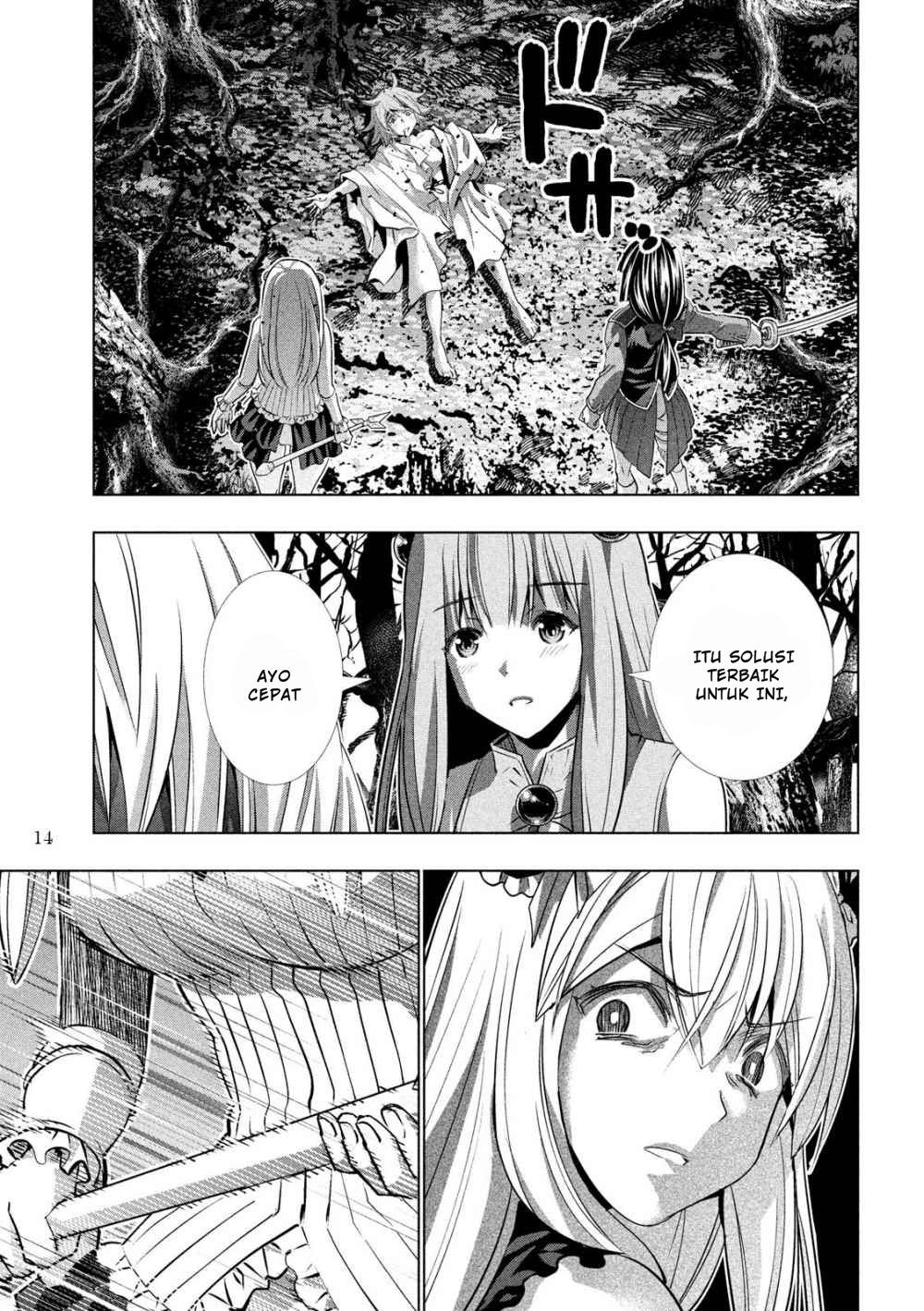 parallel-paradise - Chapter: 105
