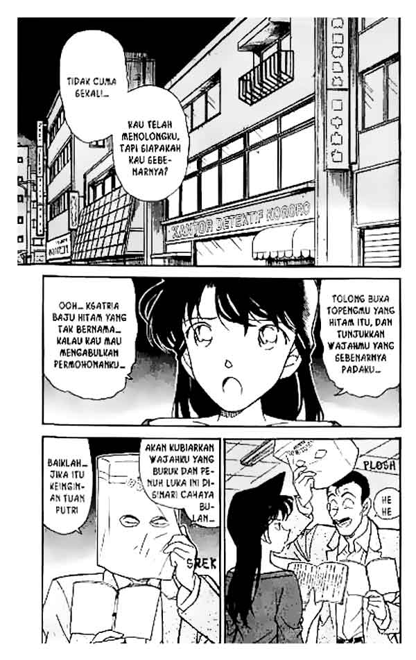 detective-conan - Chapter: 251