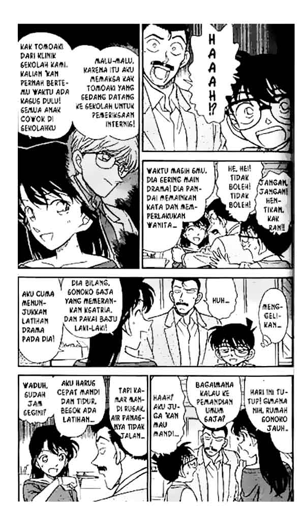 detective-conan - Chapter: 251