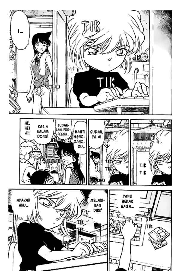 detective-conan - Chapter: 251