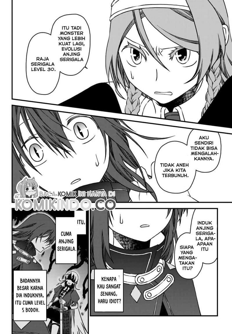 tsuihou-no-kenja-sekai-wo-shiru-osanajimi-yuusha-no-atsuryoku-kara-nigete-jiyuu-ni-natta-ore - Chapter: 1.2