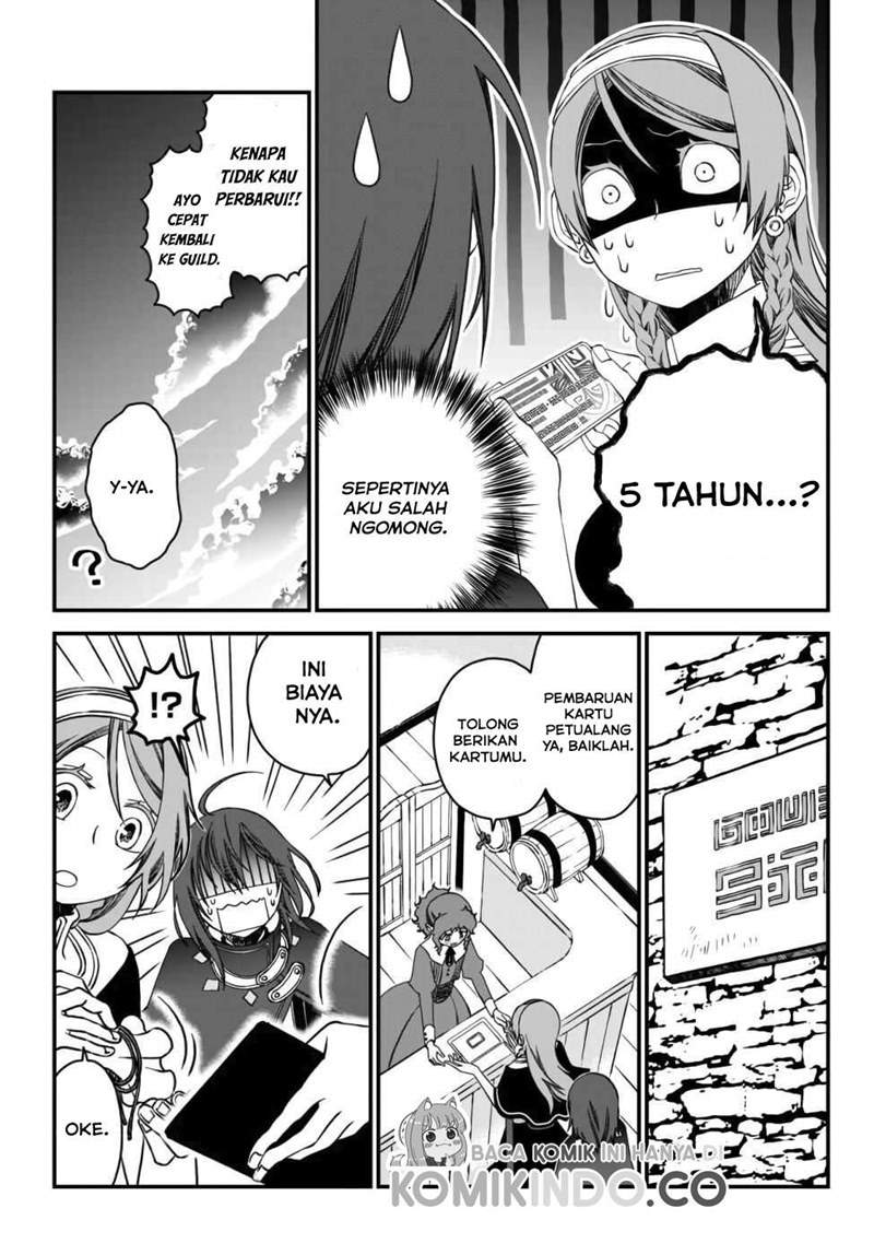 tsuihou-no-kenja-sekai-wo-shiru-osanajimi-yuusha-no-atsuryoku-kara-nigete-jiyuu-ni-natta-ore - Chapter: 1.2