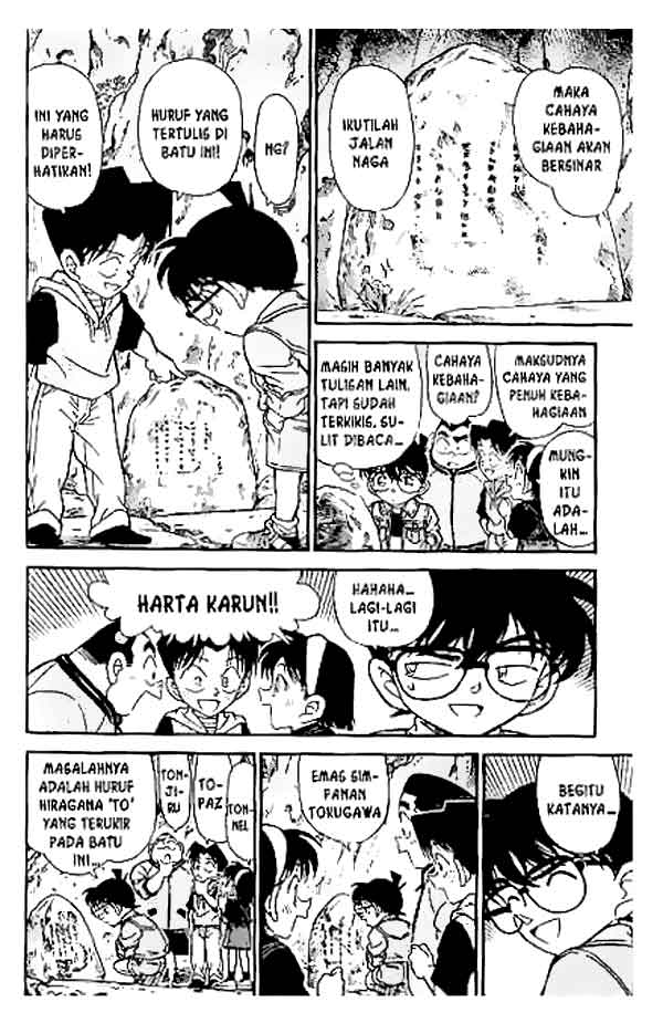 detective-conan - Chapter: 251
