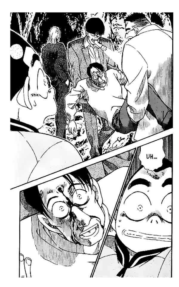 detective-conan - Chapter: 251