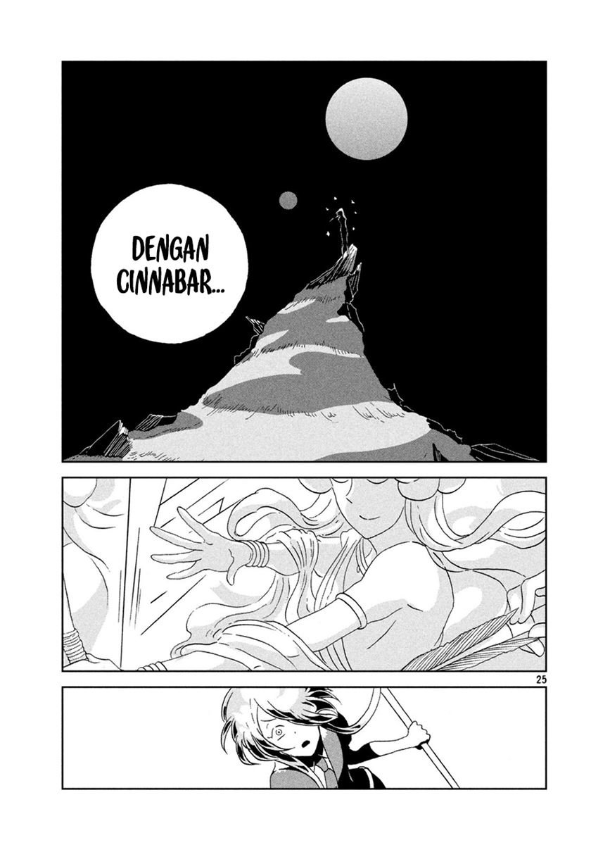 houseki-no-kuni - Chapter: 36