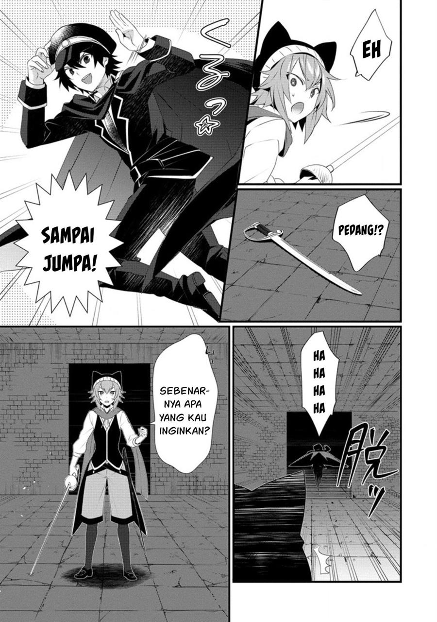 gedou-tenisha-no-harem-dungeon - Chapter: 13