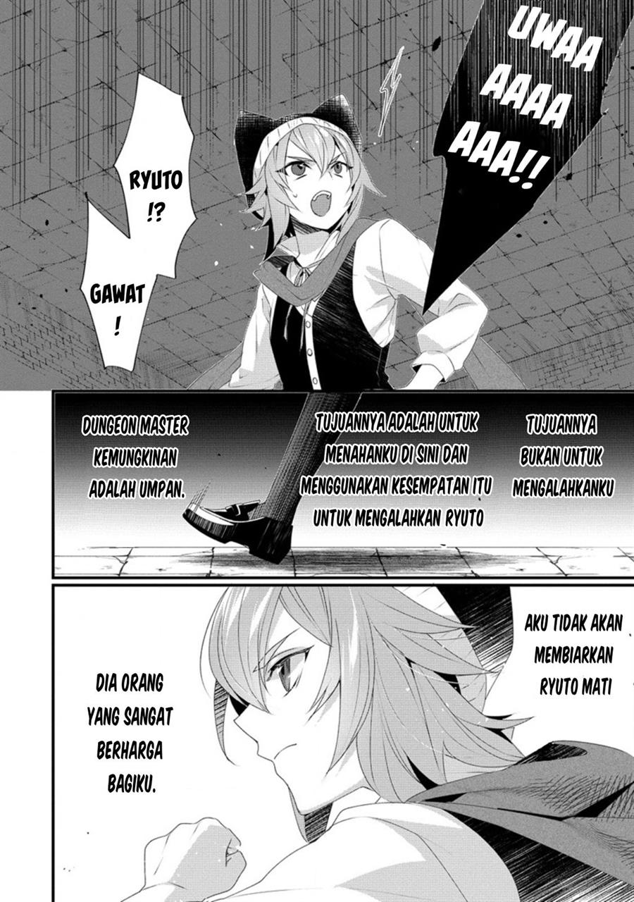gedou-tenisha-no-harem-dungeon - Chapter: 13