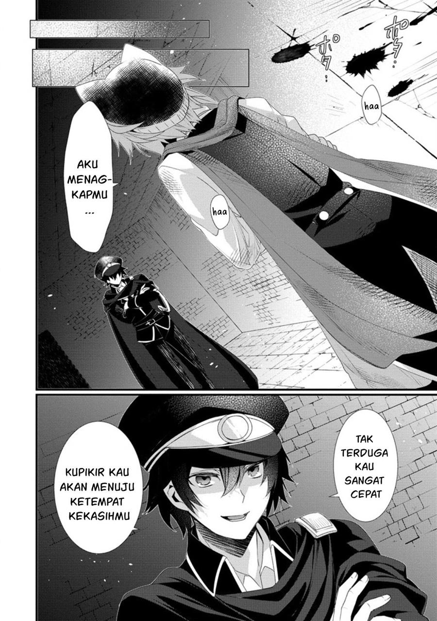 gedou-tenisha-no-harem-dungeon - Chapter: 13