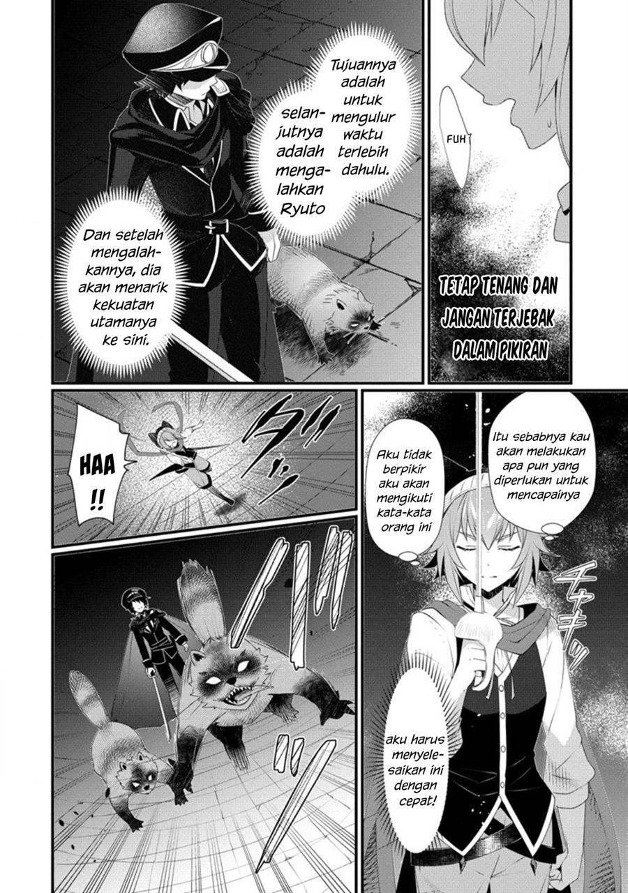 gedou-tenisha-no-harem-dungeon - Chapter: 13