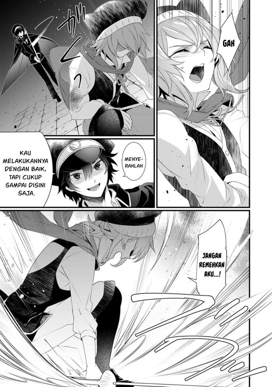 gedou-tenisha-no-harem-dungeon - Chapter: 13
