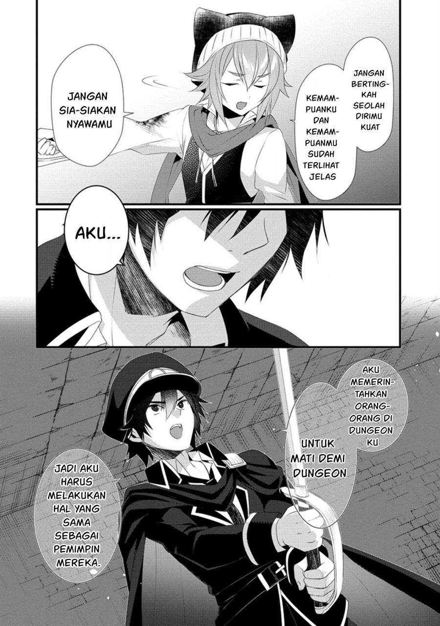 gedou-tenisha-no-harem-dungeon - Chapter: 13