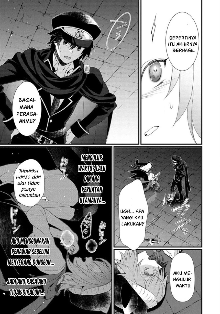 gedou-tenisha-no-harem-dungeon - Chapter: 13