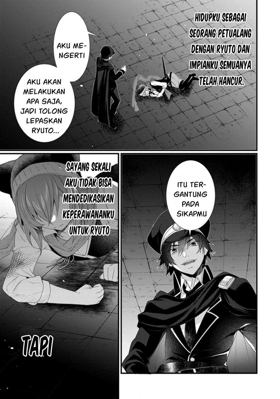 gedou-tenisha-no-harem-dungeon - Chapter: 13