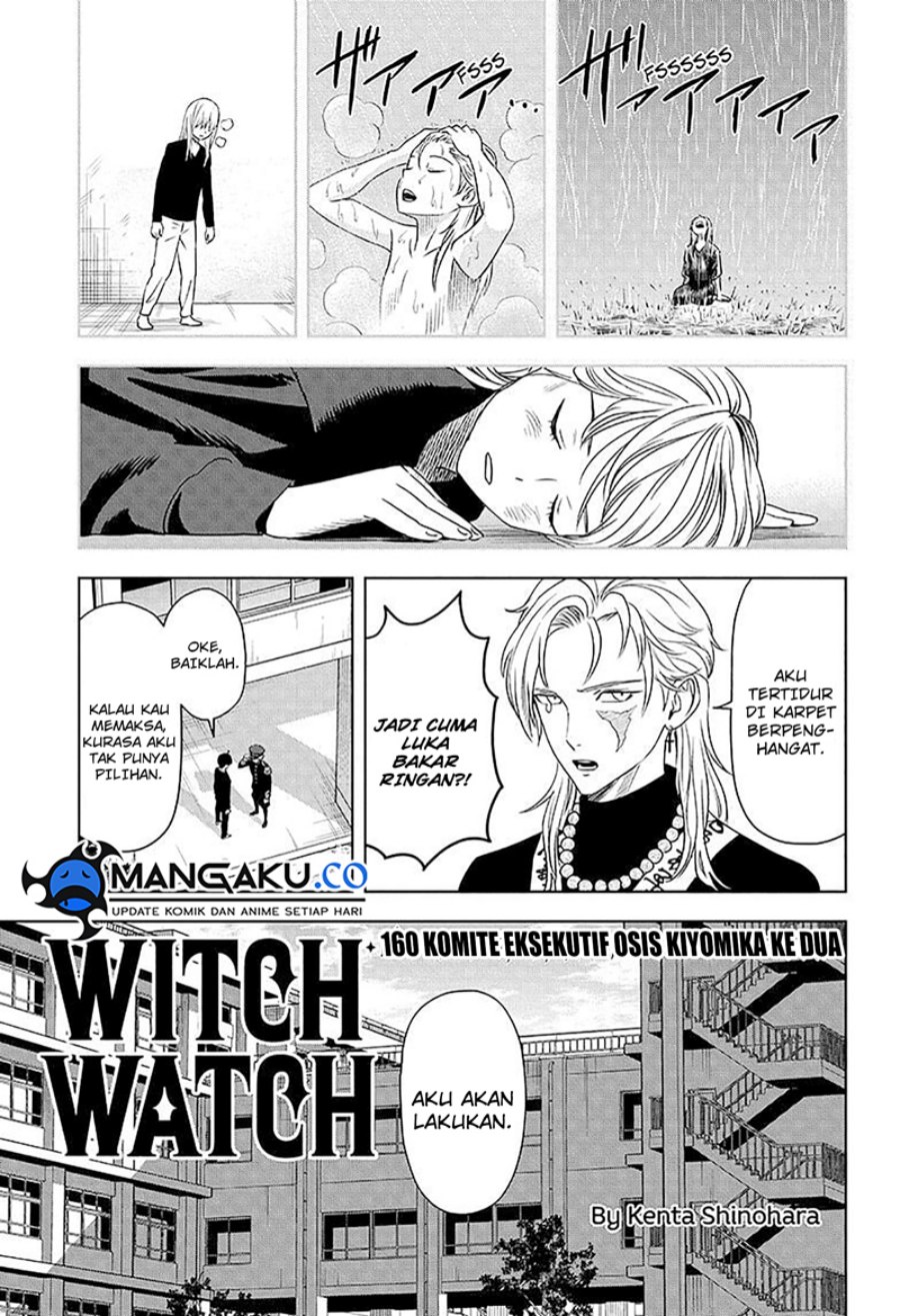 witch-watch - Chapter: 160