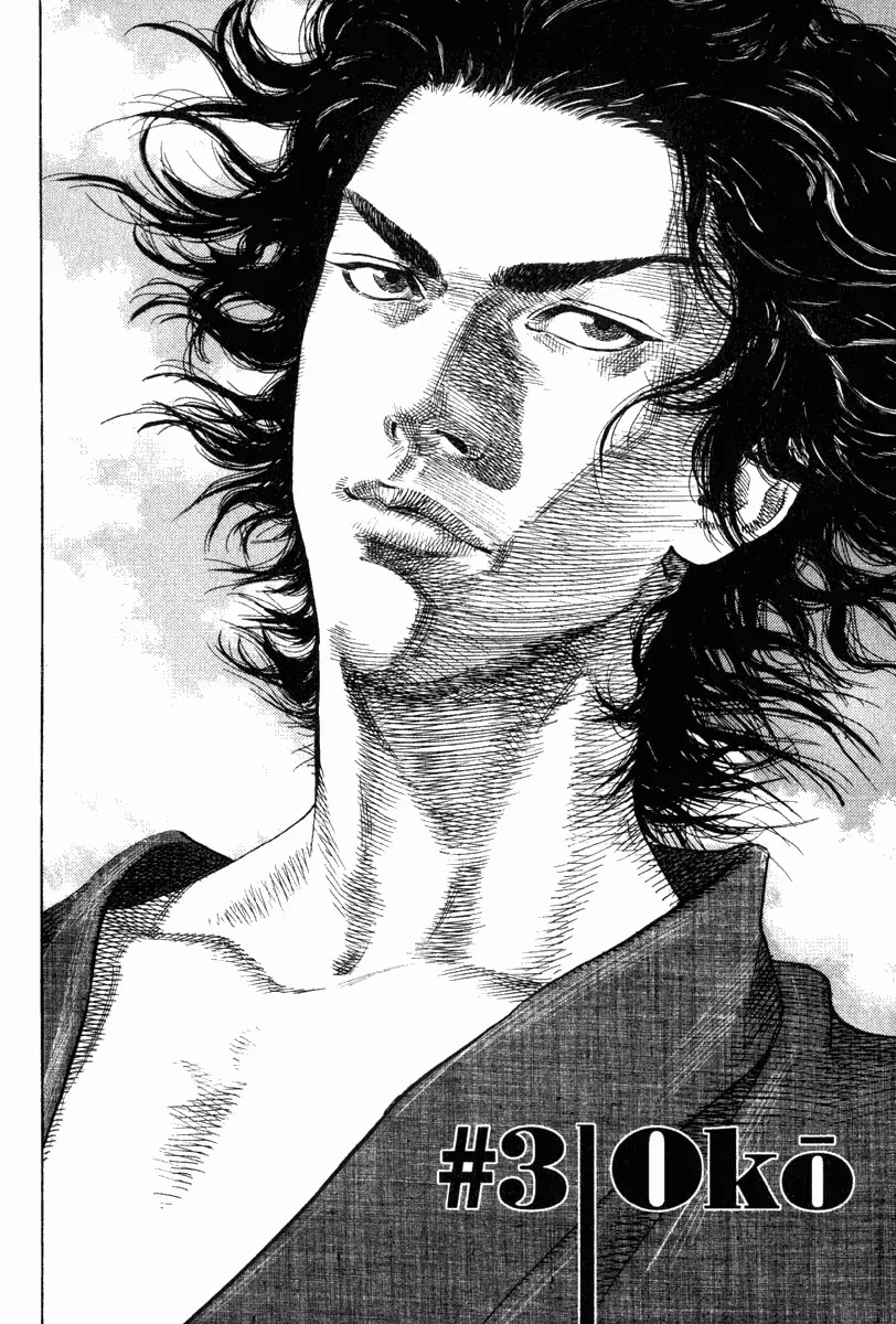 vagabond - Chapter: 03