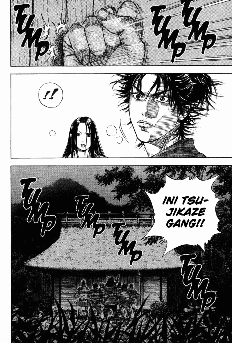 vagabond - Chapter: 03