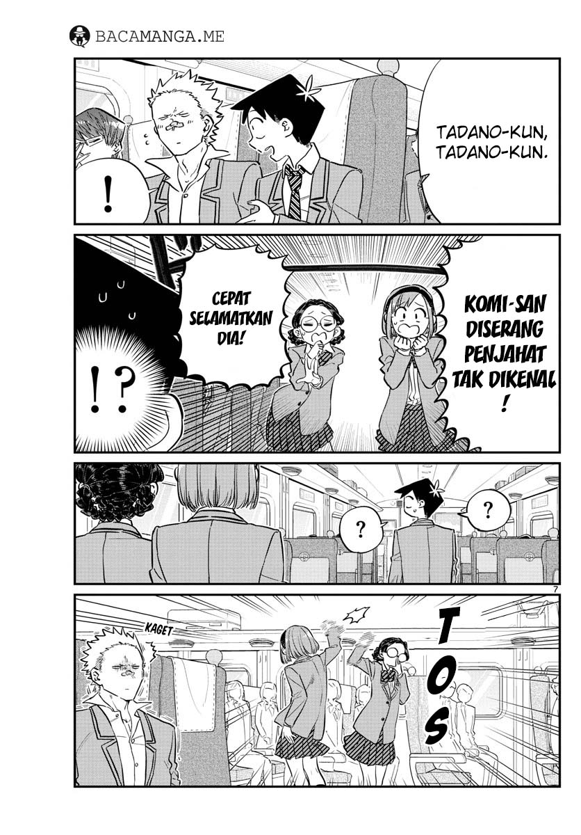 komi-san-wa-komyushou-desu - Chapter: 113