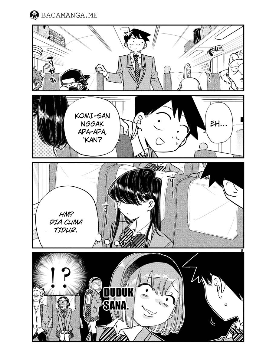 komi-san-wa-komyushou-desu - Chapter: 113