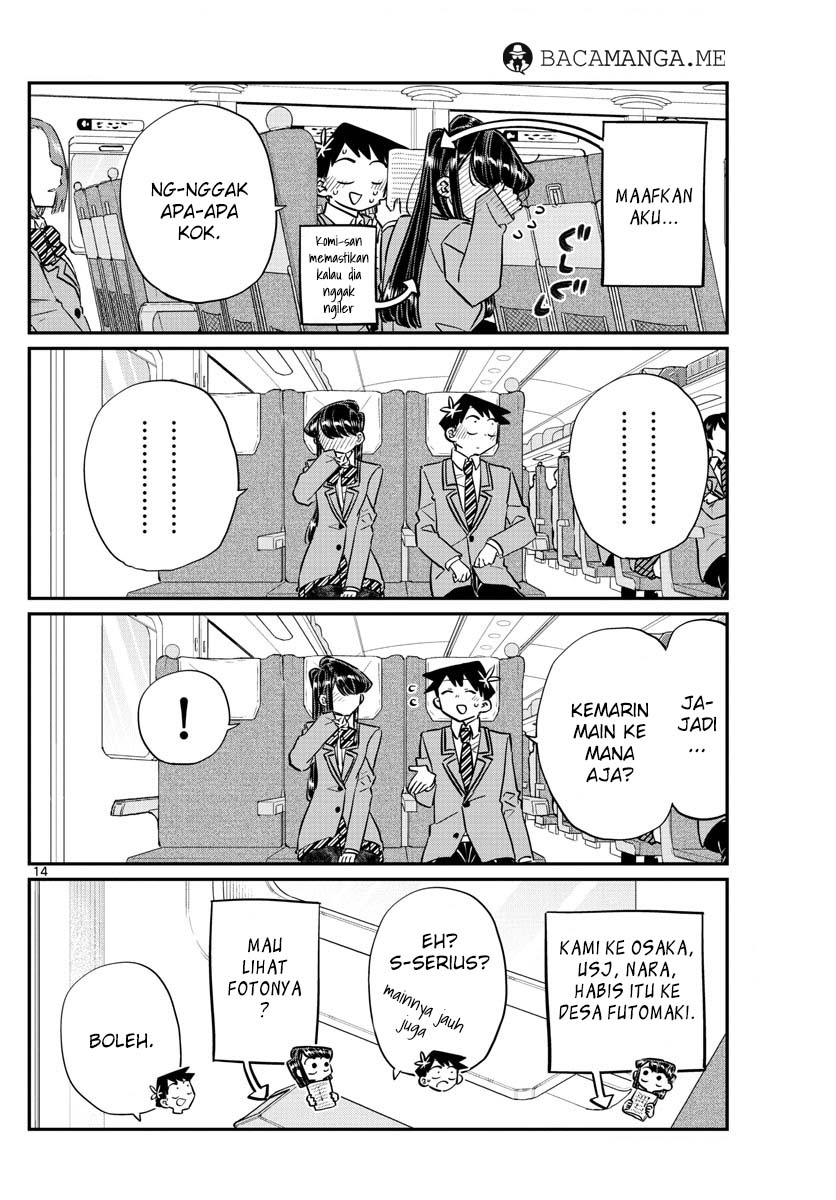 komi-san-wa-komyushou-desu - Chapter: 113