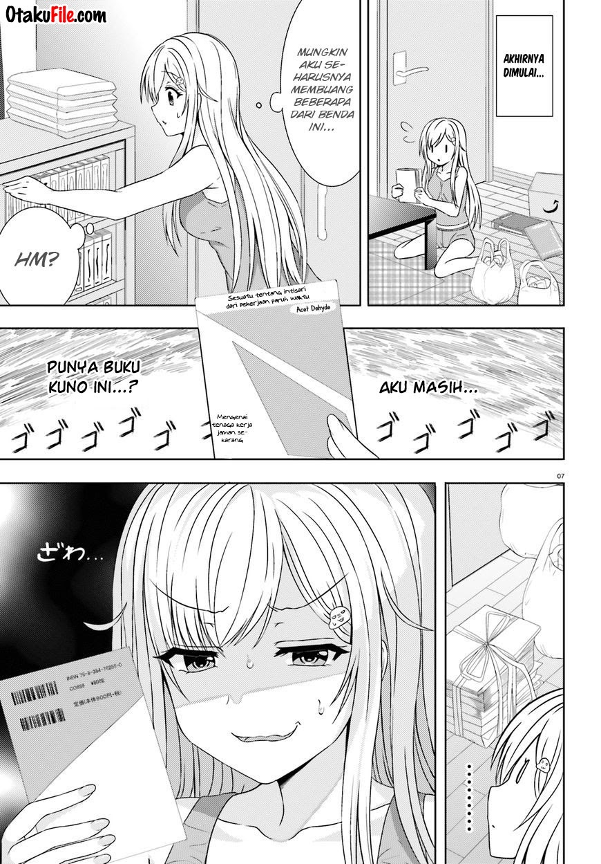 neeko-wa-tsurai-yo - Chapter: 4