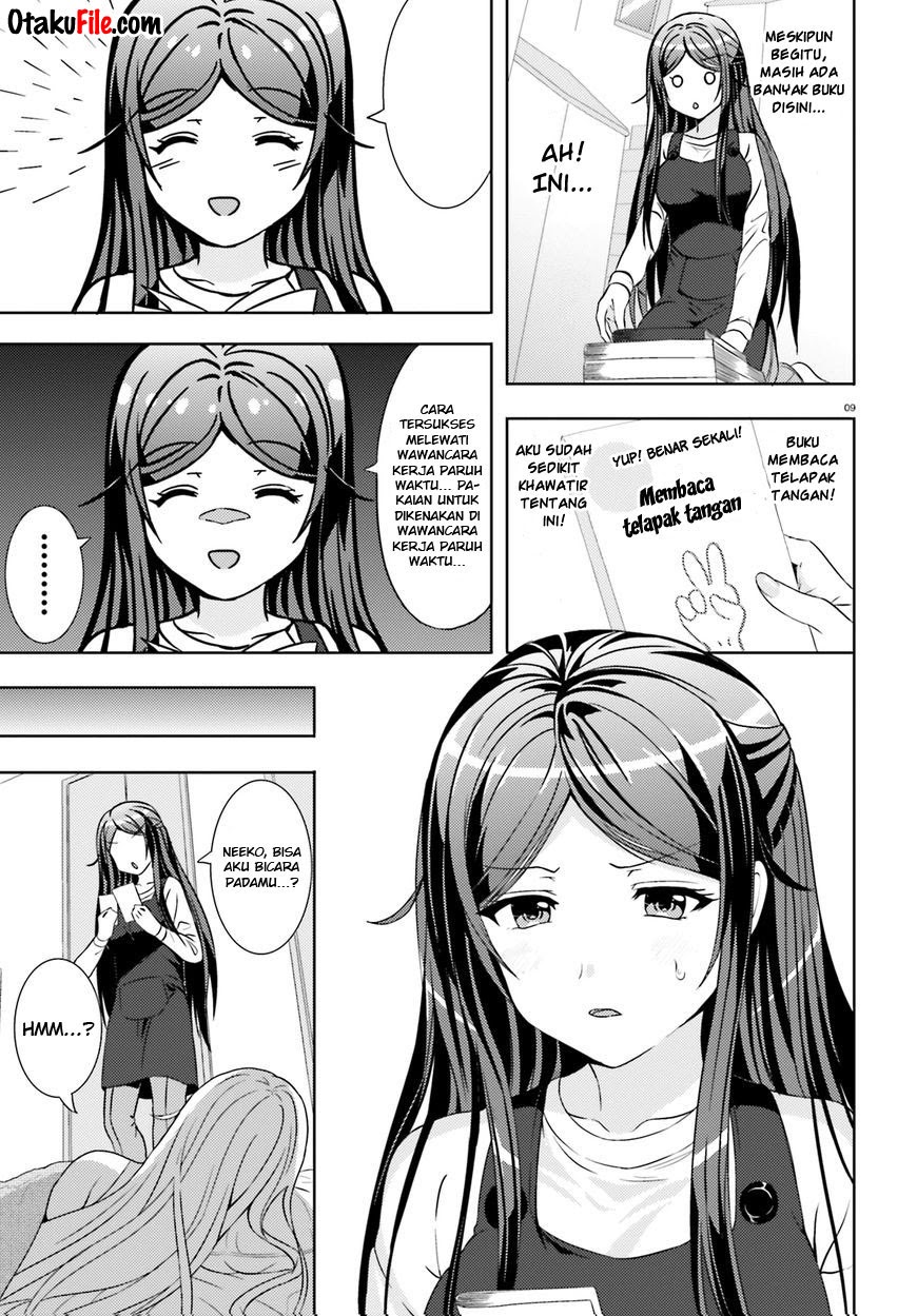 neeko-wa-tsurai-yo - Chapter: 4