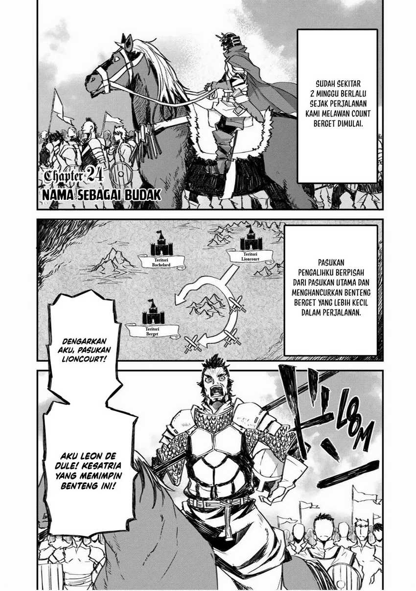 lion-coeur-senki - Chapter: 24