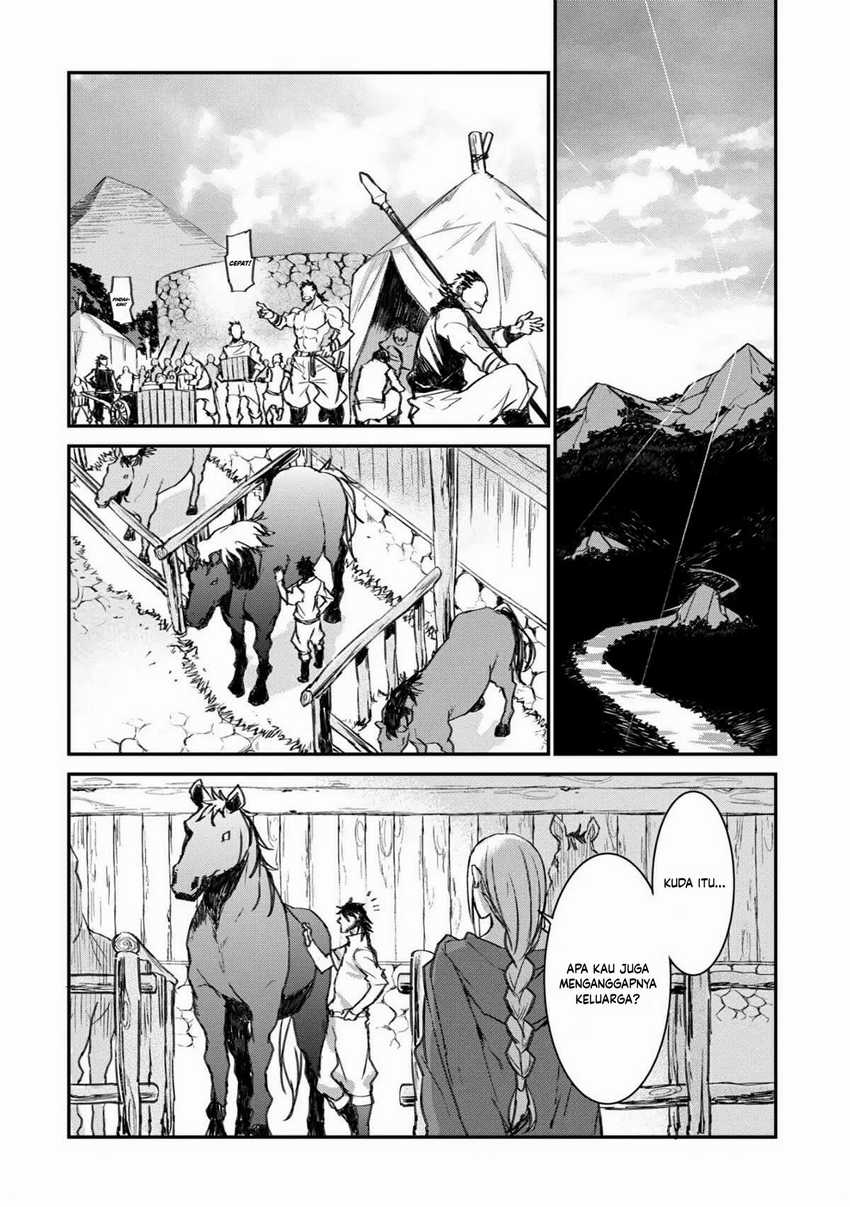 lion-coeur-senki - Chapter: 24