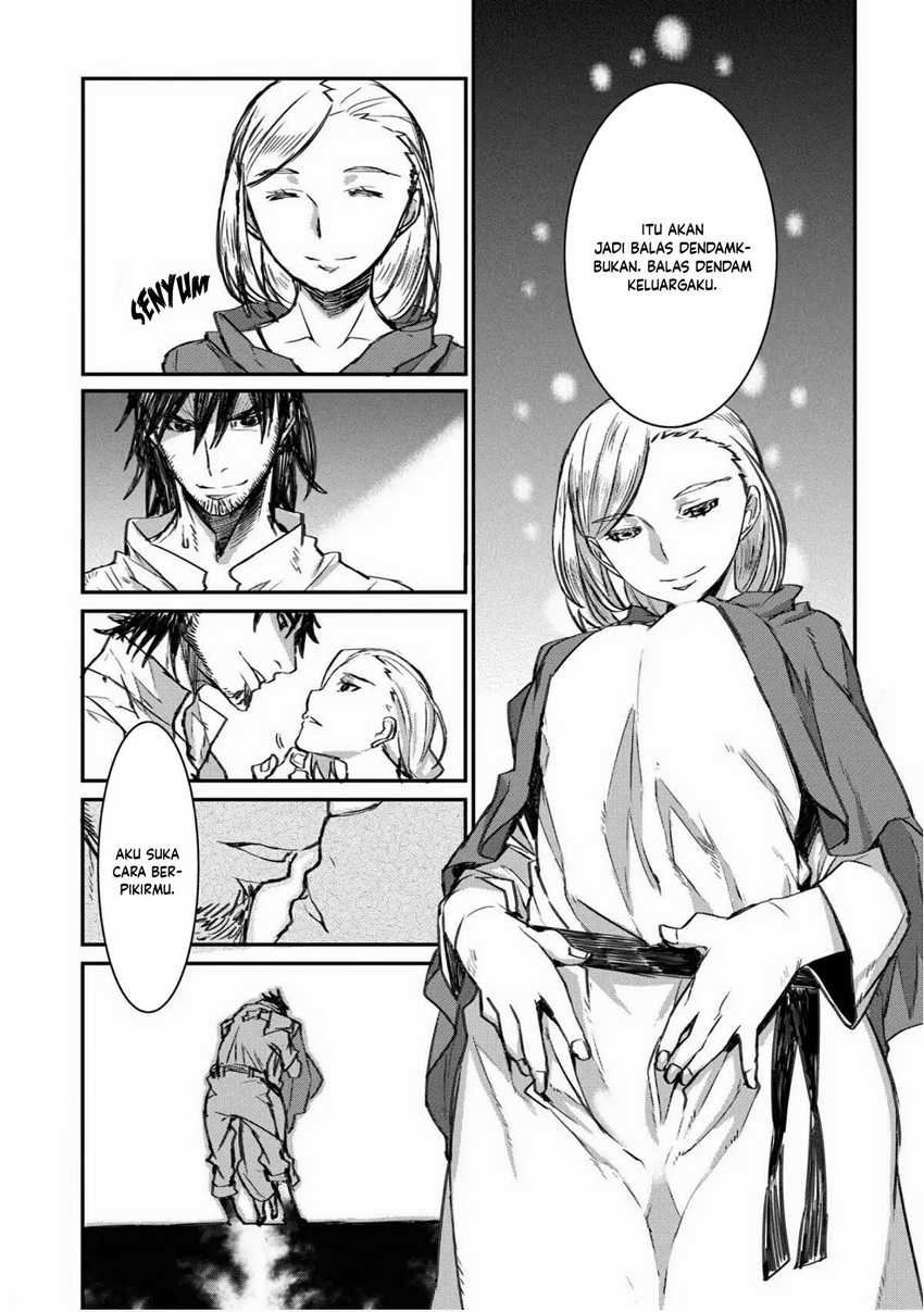 lion-coeur-senki - Chapter: 24