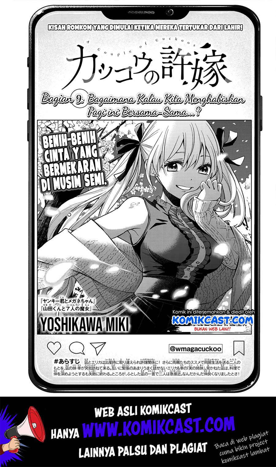 kakkou-no-iinazuke - Chapter: 9