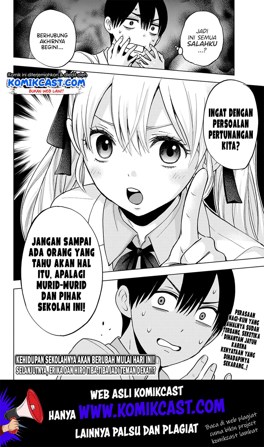 kakkou-no-iinazuke - Chapter: 9