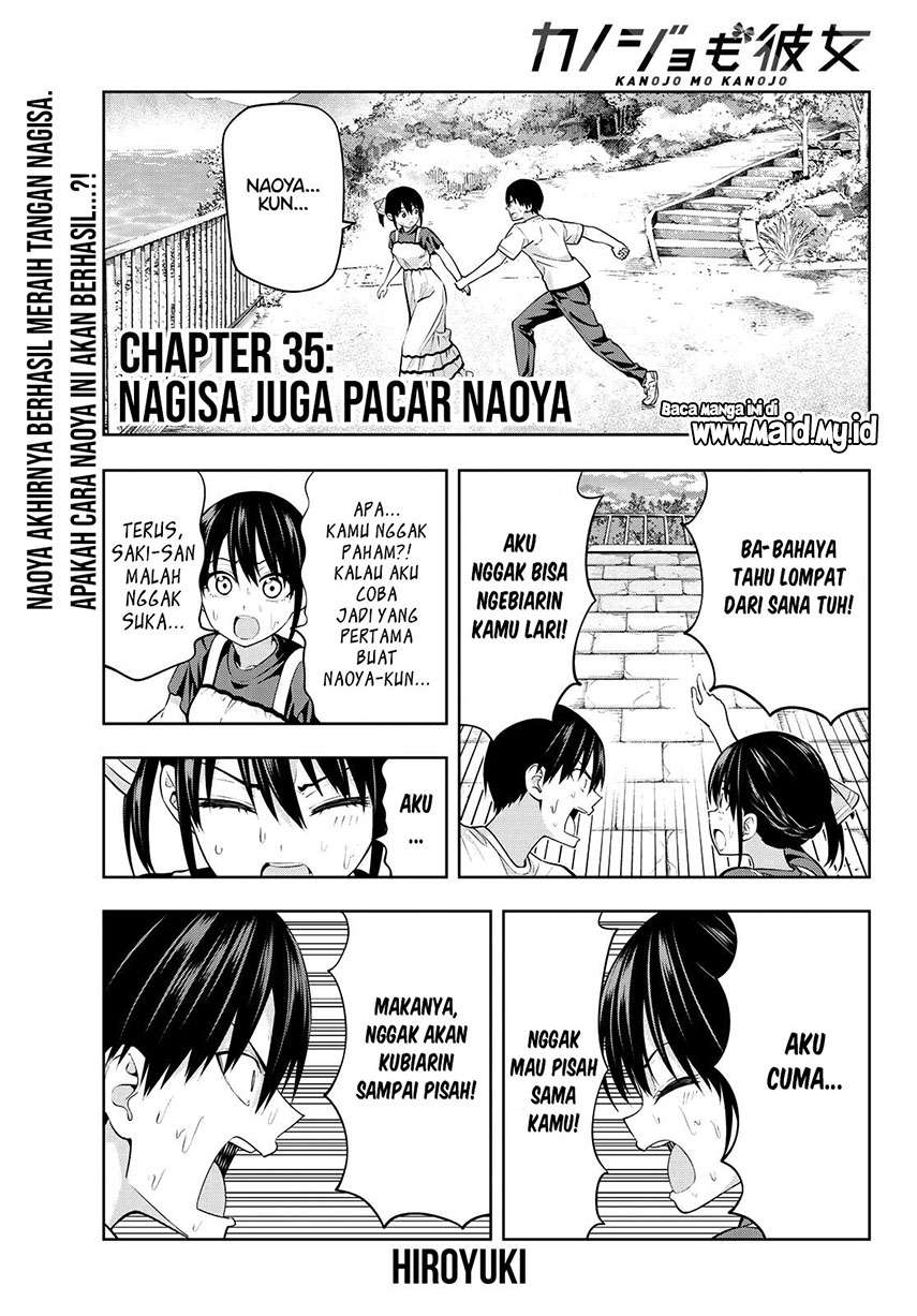 kanojo-mo-kanojo - Chapter: 35