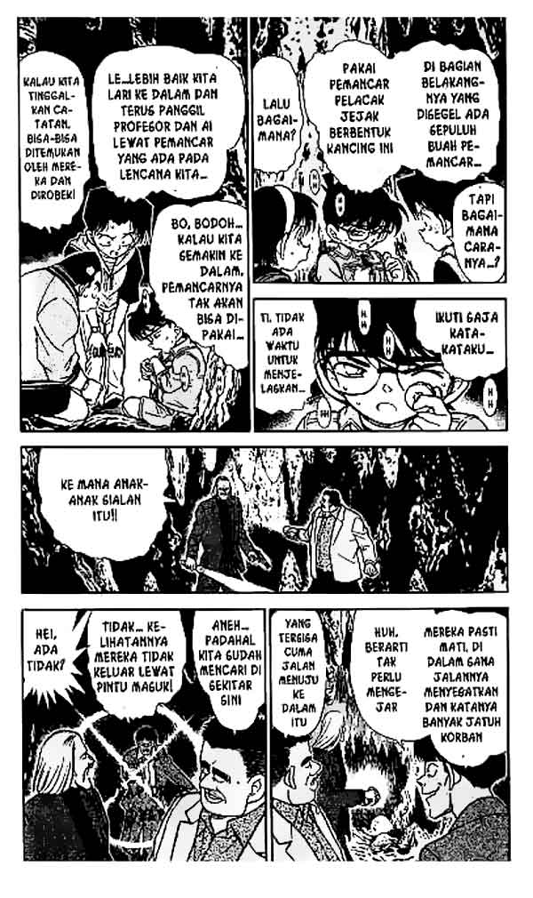 detective-conan - Chapter: 252