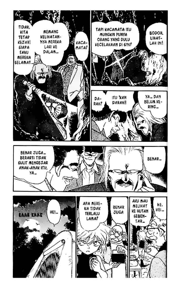 detective-conan - Chapter: 252