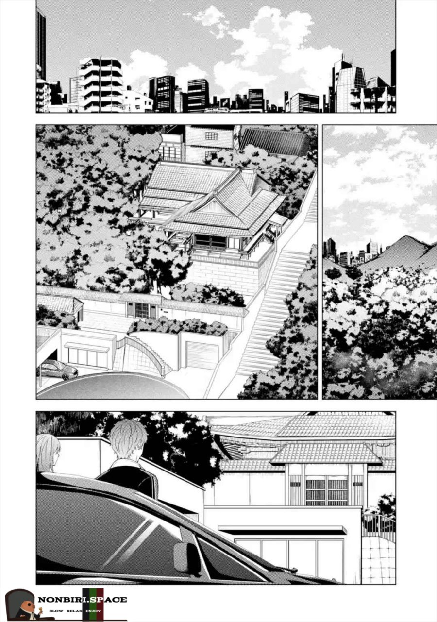 ore-no-genjitsu-wa-renai-game-ka-to-omottara-inochigake-no-game-datta - Chapter: 42