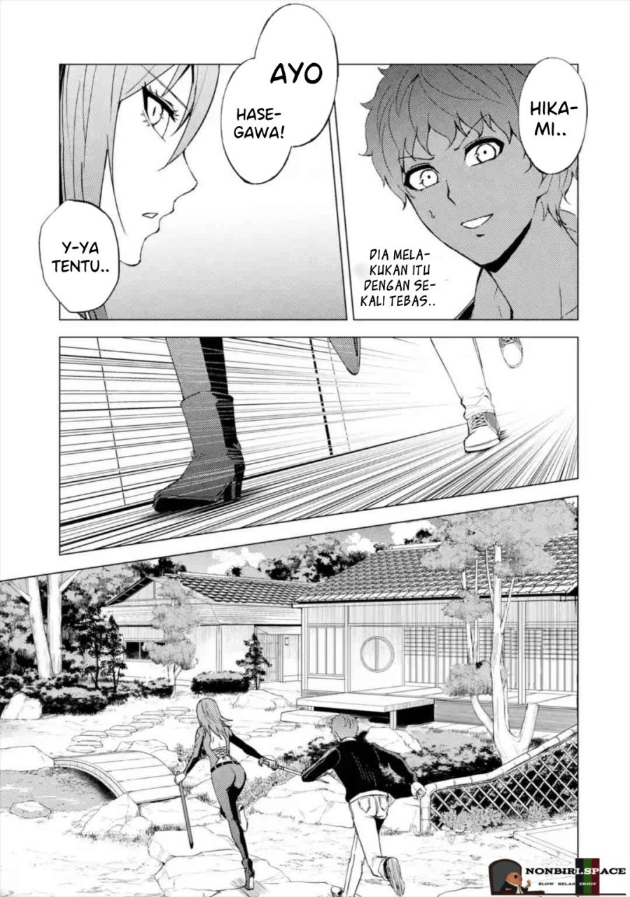 ore-no-genjitsu-wa-renai-game-ka-to-omottara-inochigake-no-game-datta - Chapter: 42