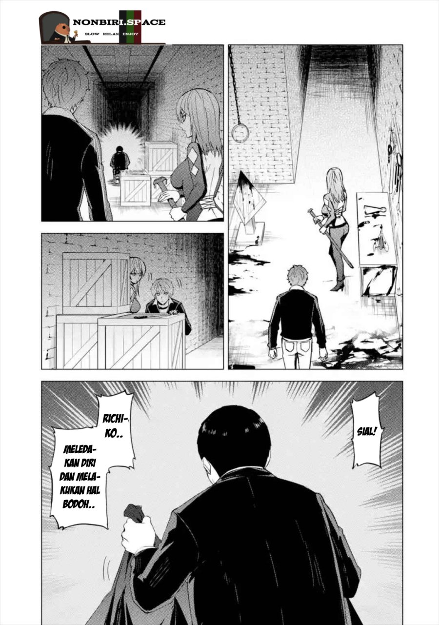 ore-no-genjitsu-wa-renai-game-ka-to-omottara-inochigake-no-game-datta - Chapter: 42