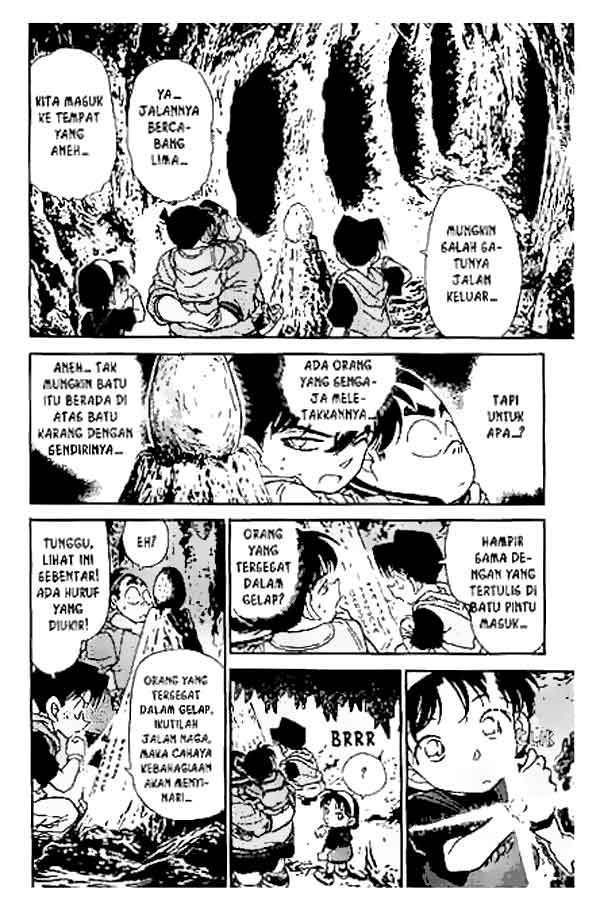 detective-conan - Chapter: 252