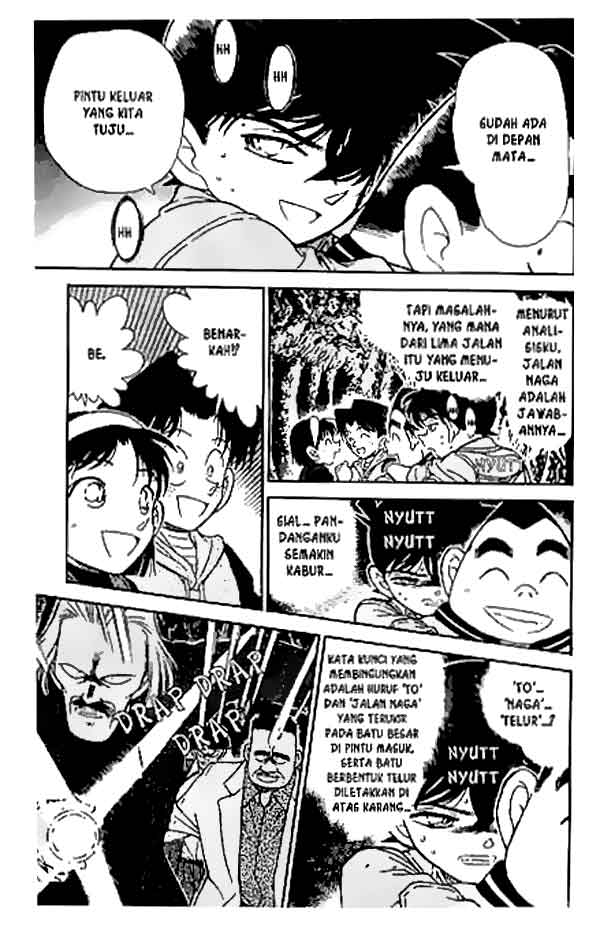 detective-conan - Chapter: 252