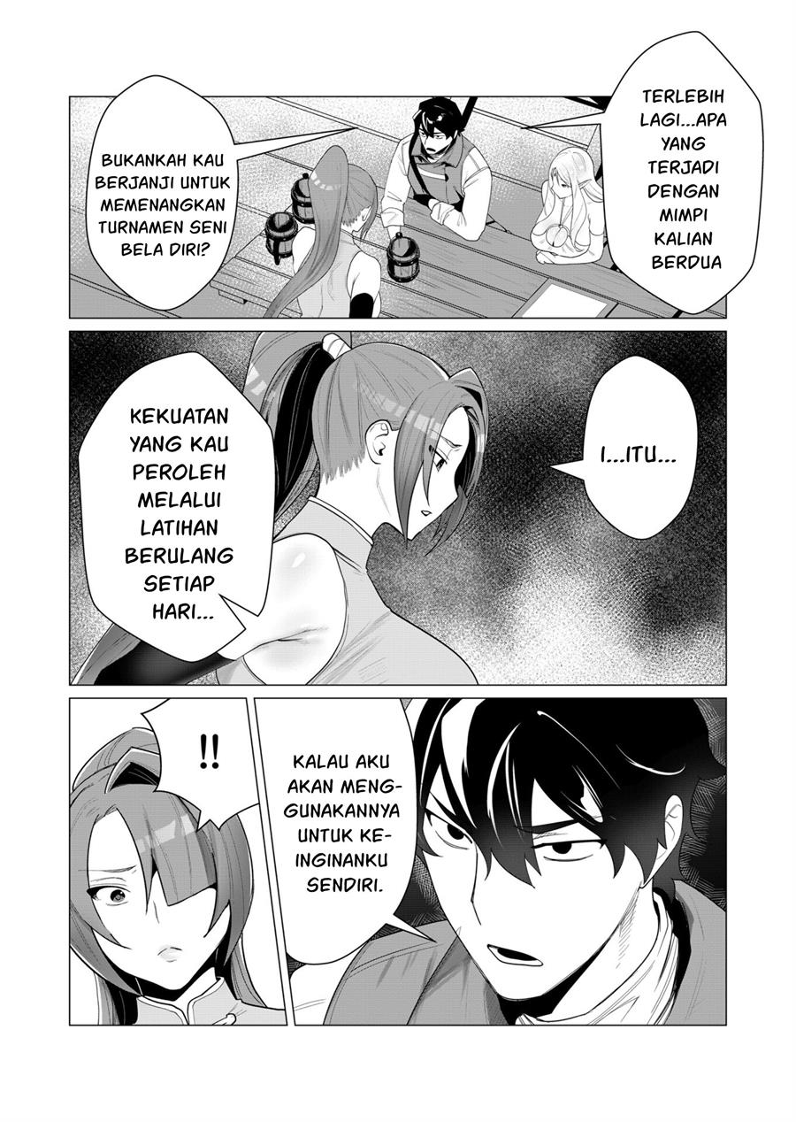 yuusha-sama-wa-houshuu-ni-hitozuma-o-go-kiboudesu - Chapter: 2