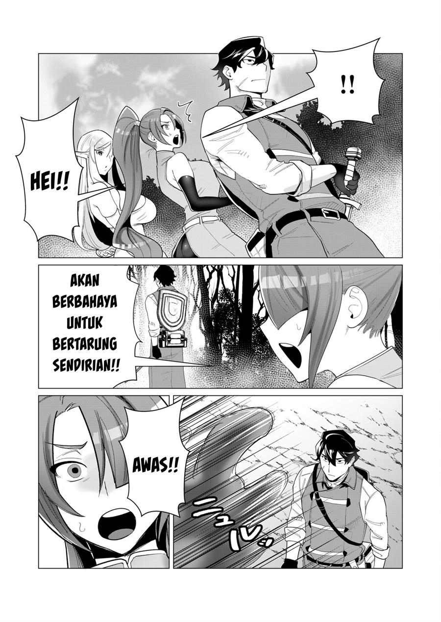 yuusha-sama-wa-houshuu-ni-hitozuma-o-go-kiboudesu - Chapter: 2