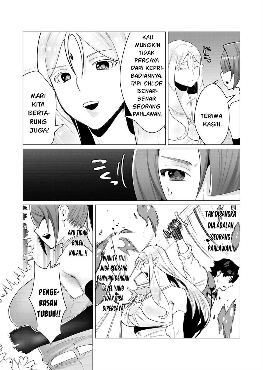 yuusha-sama-wa-houshuu-ni-hitozuma-o-go-kiboudesu - Chapter: 2