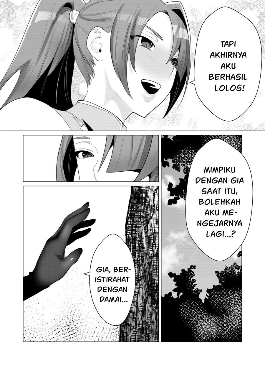 yuusha-sama-wa-houshuu-ni-hitozuma-o-go-kiboudesu - Chapter: 2