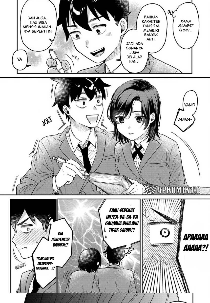 kimi-no-kokoro-wo-kanjitai - Chapter: 5