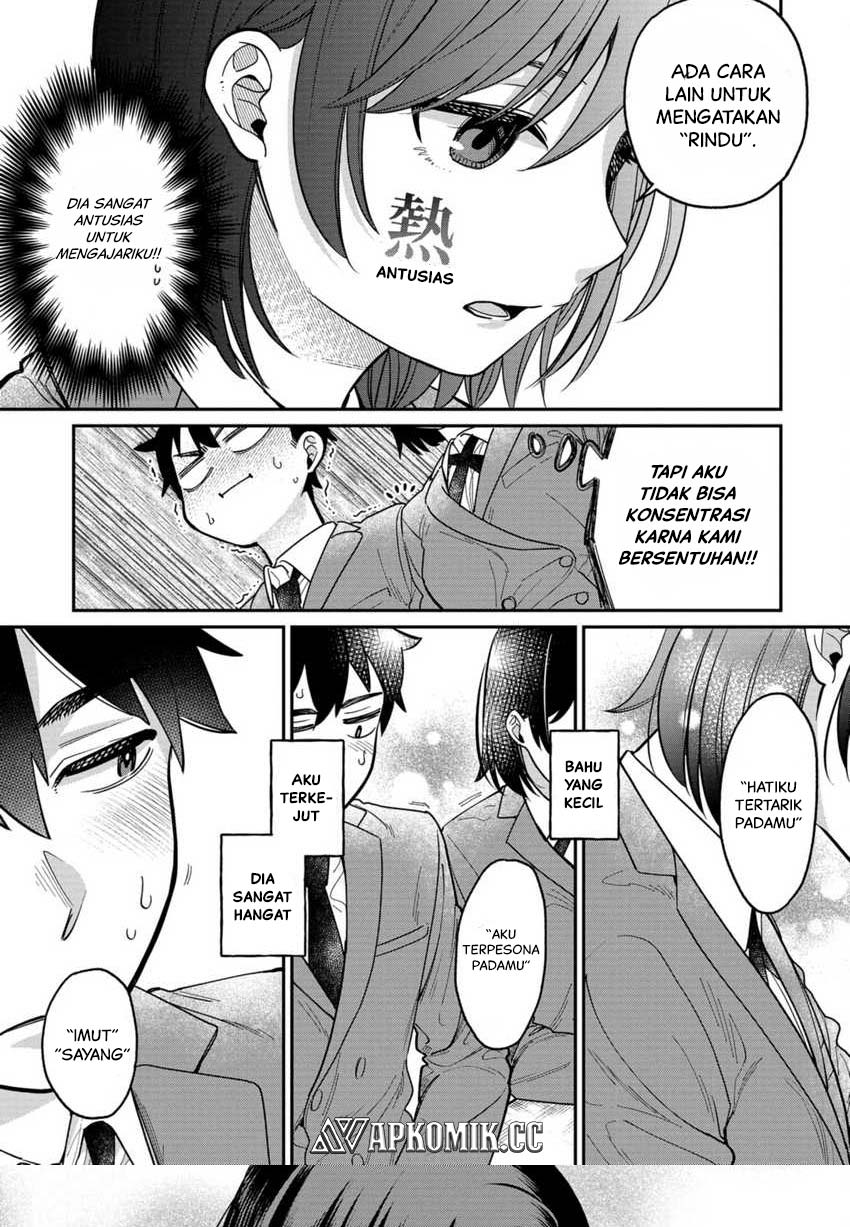 kimi-no-kokoro-wo-kanjitai - Chapter: 5