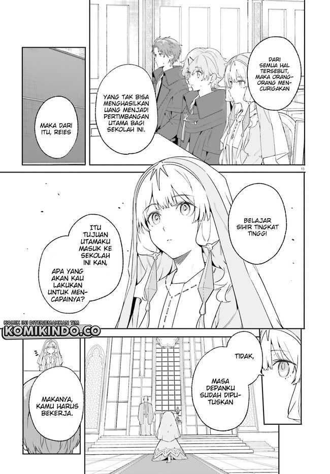 majutsushi-kunon-wa-miete-iru - Chapter: 18.2