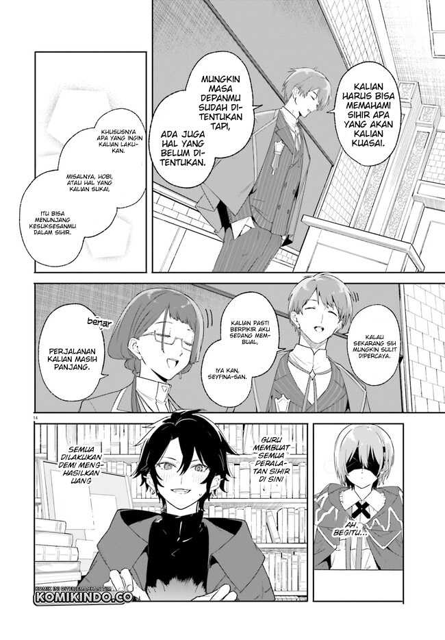 majutsushi-kunon-wa-miete-iru - Chapter: 18.2