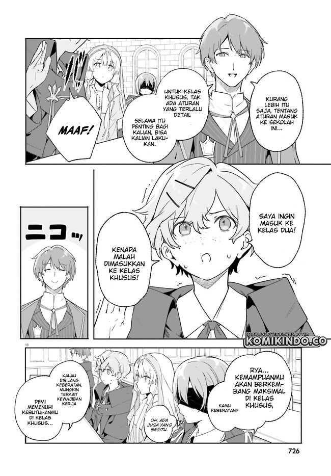 majutsushi-kunon-wa-miete-iru - Chapter: 18.2